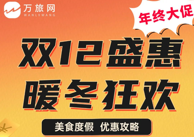 ����K��١��ٓ���¥899����ϲ����+�����Ǽ�(j��)��Ȫ+�p���������+��������_���p12ɽ��ů���Y��