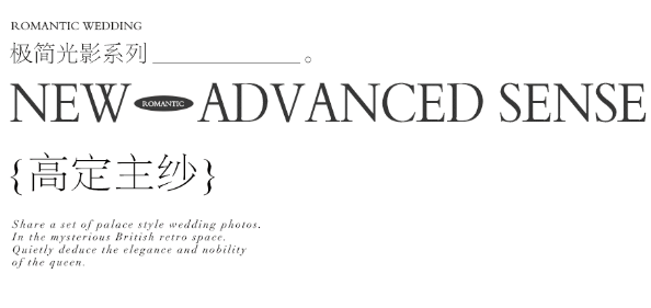 �������� | �߶��鼆��ۼ��ᣬԏ�피��xʽ������